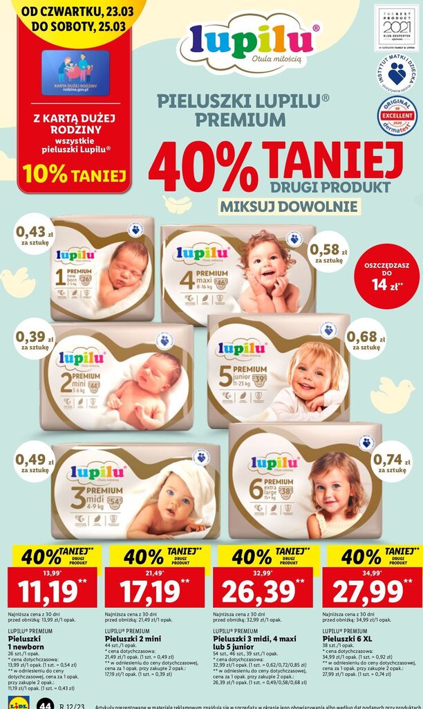 pieluchy pampers premium care 1 newborn 220