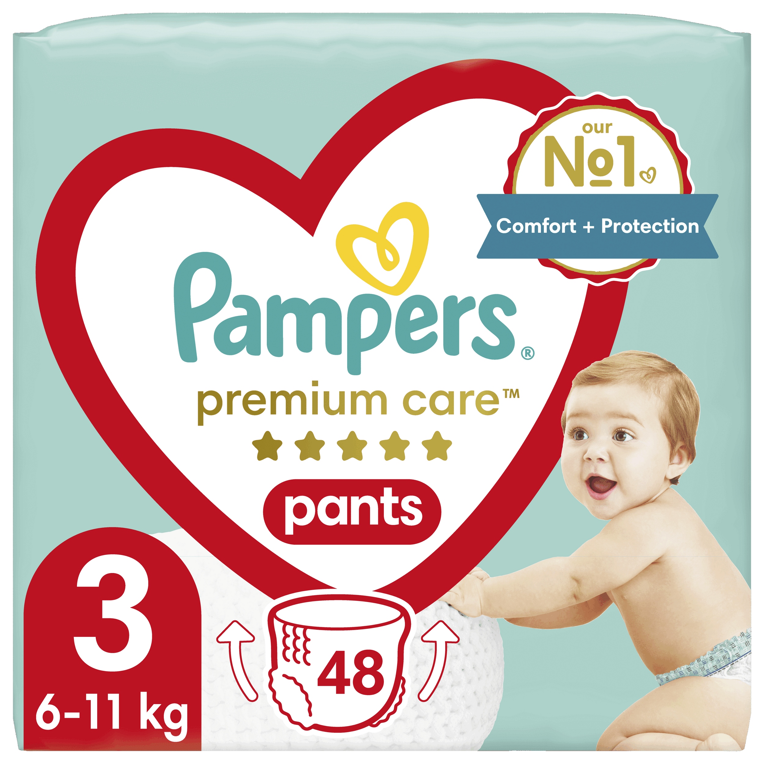 pampers active baby 5 maxi pack