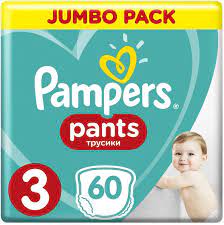 pieluchy pampers e-mag