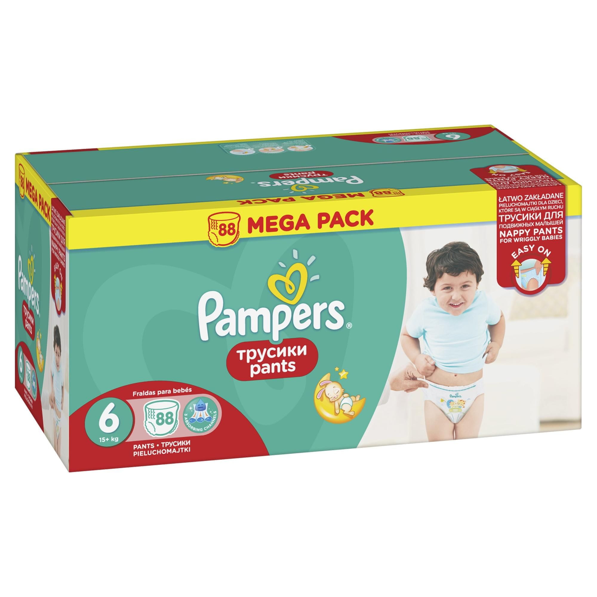 pampers z tylu rzep