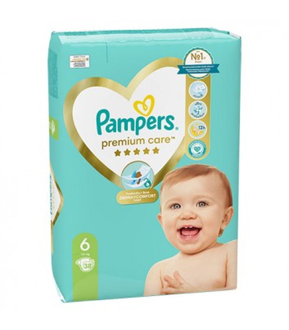 pampers new born site ceneo.pl