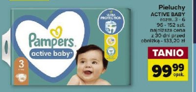 tesco pampers premium ar