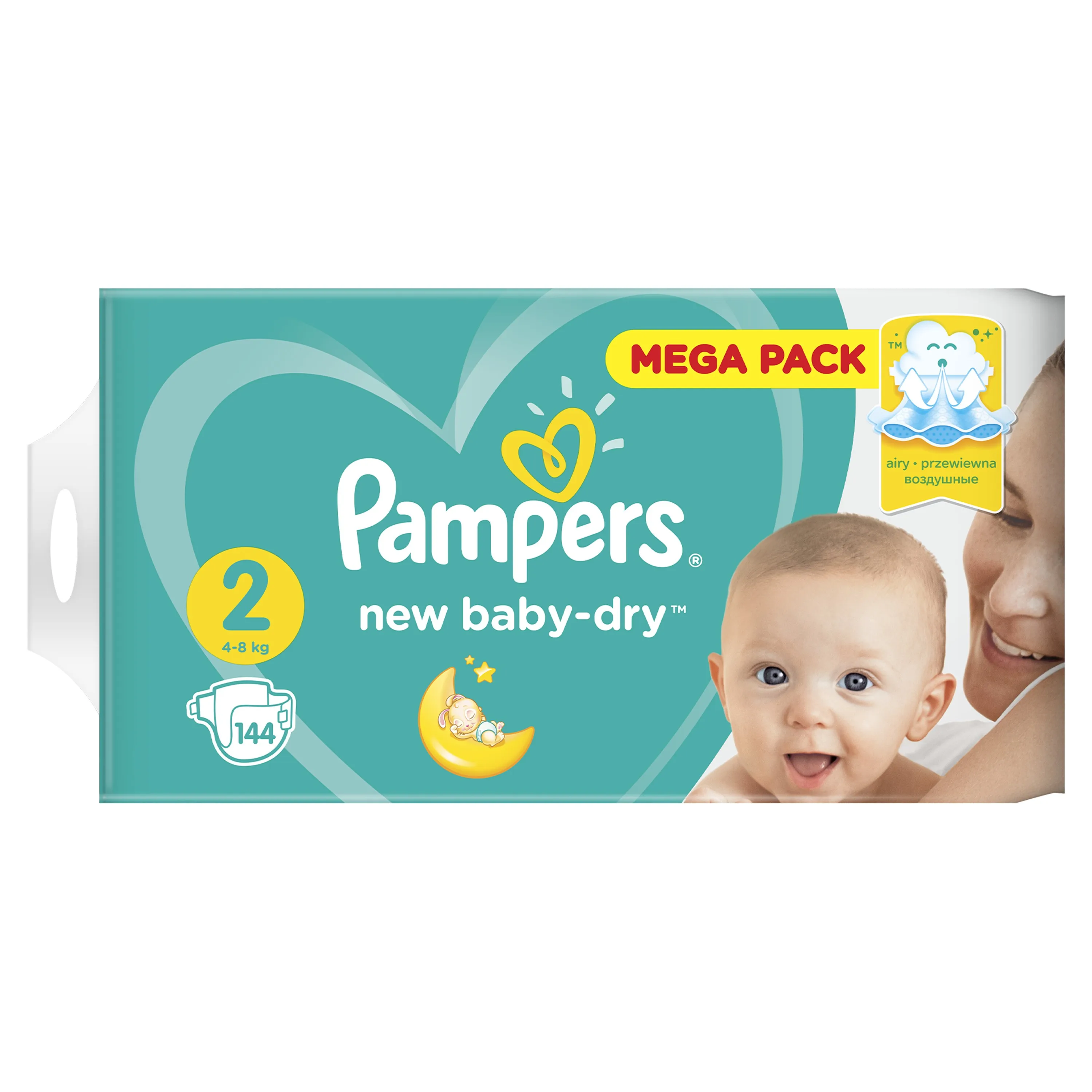 pampers wodny