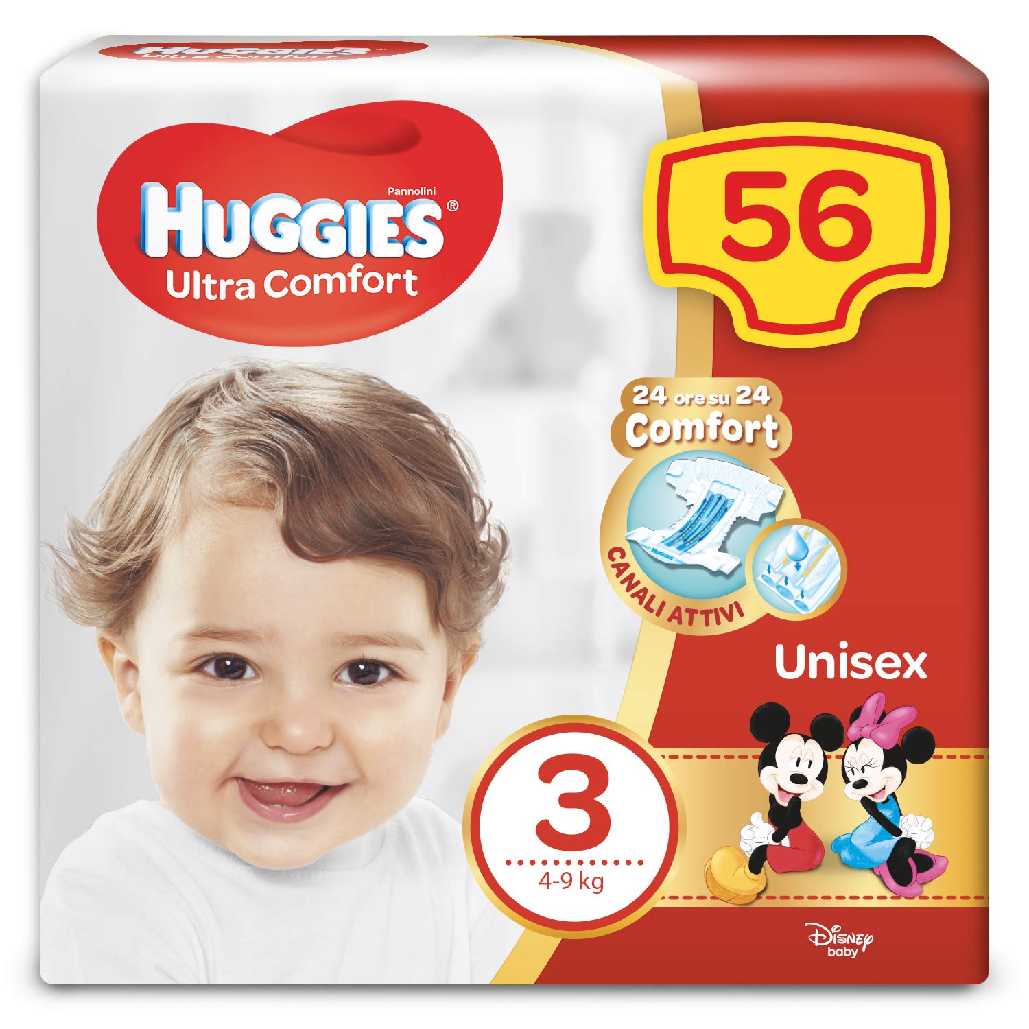 pampers new baby giant pack