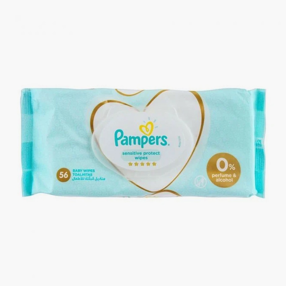 pampers active 2