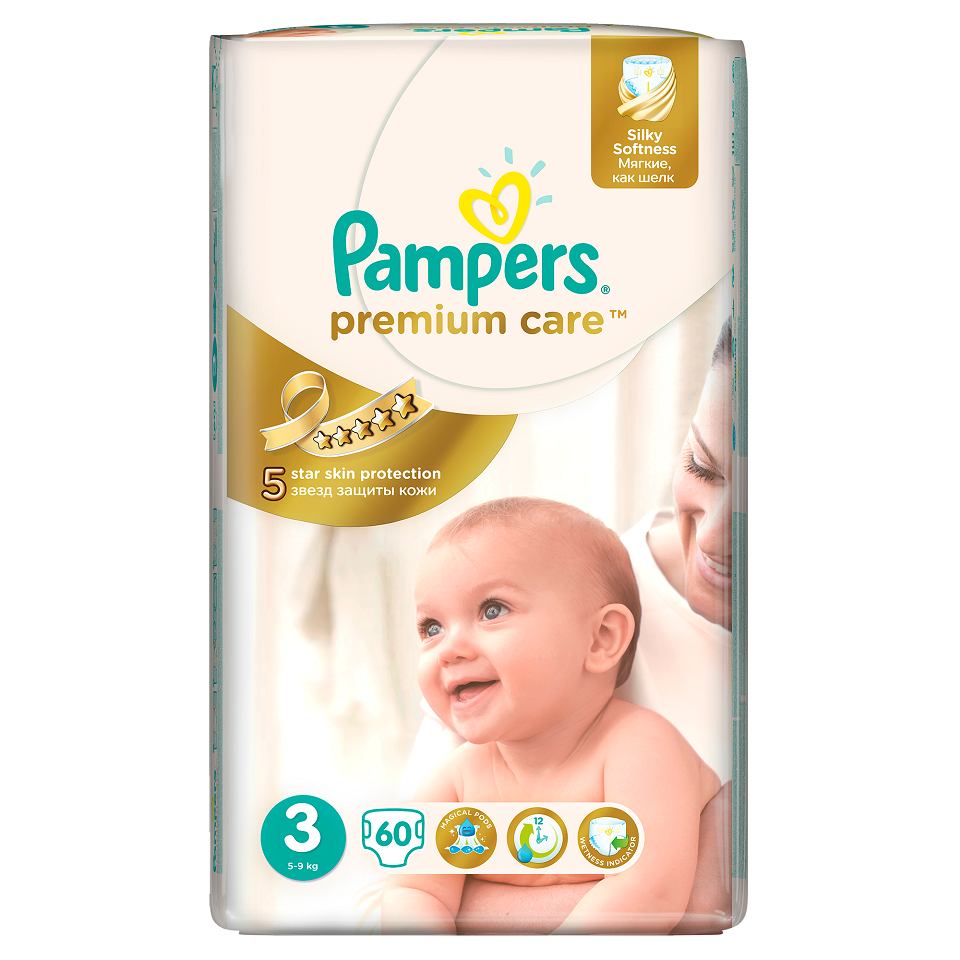 pampers splashers how to