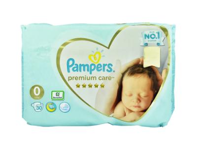 pieluchomajtki pampers 7 na jaka wage