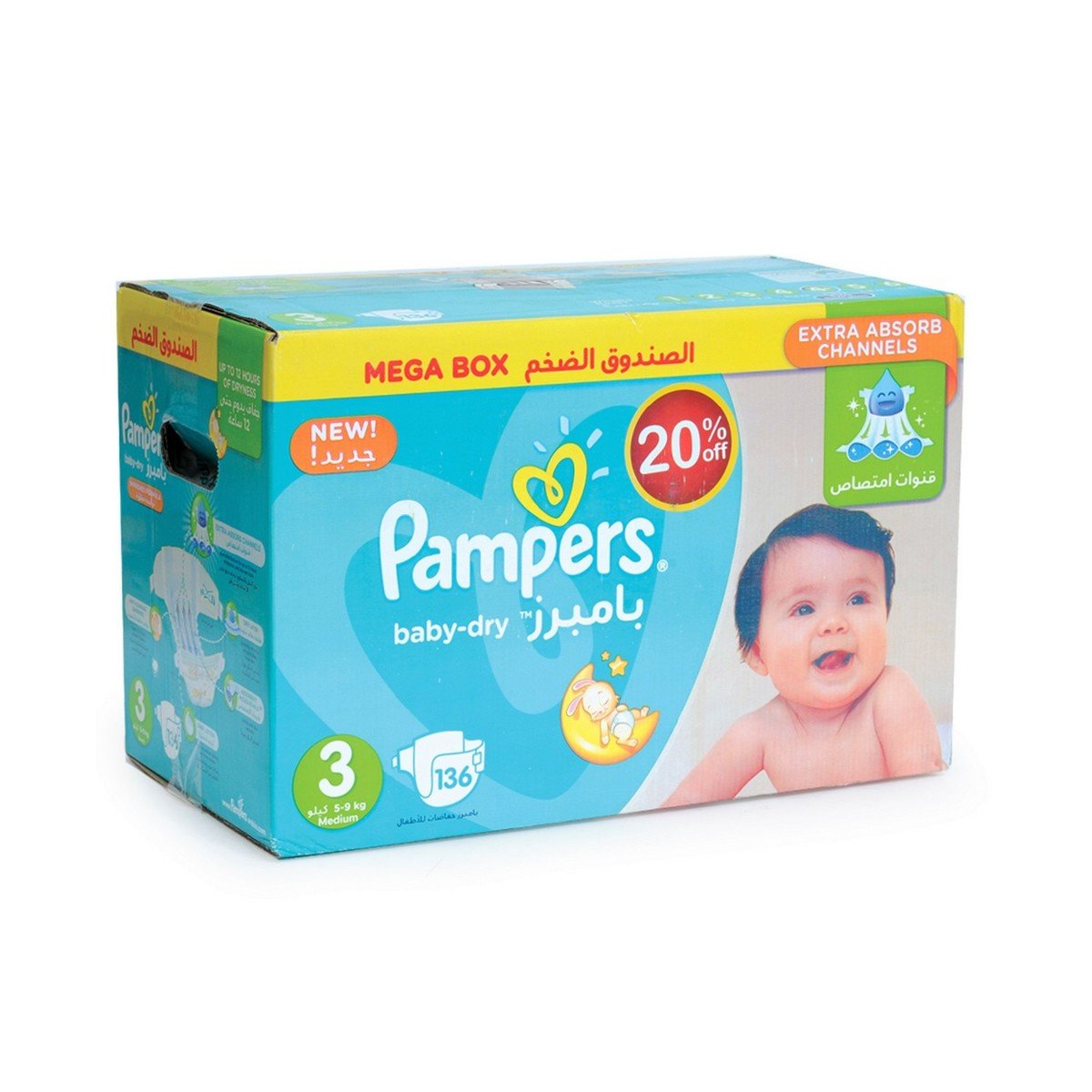 kaufland pampers 4