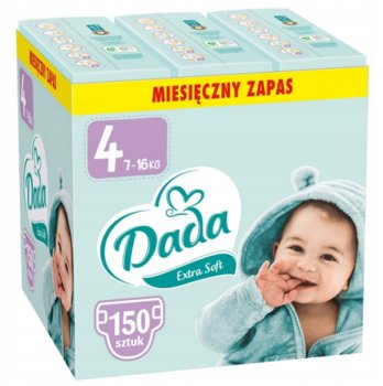 rossmann pampers pants 4