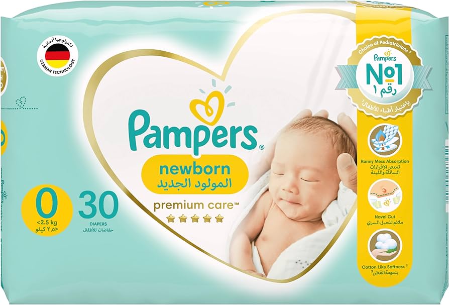 pampers swaddlers size 3