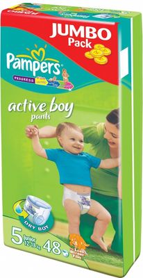 pampers 2 122 sztuki