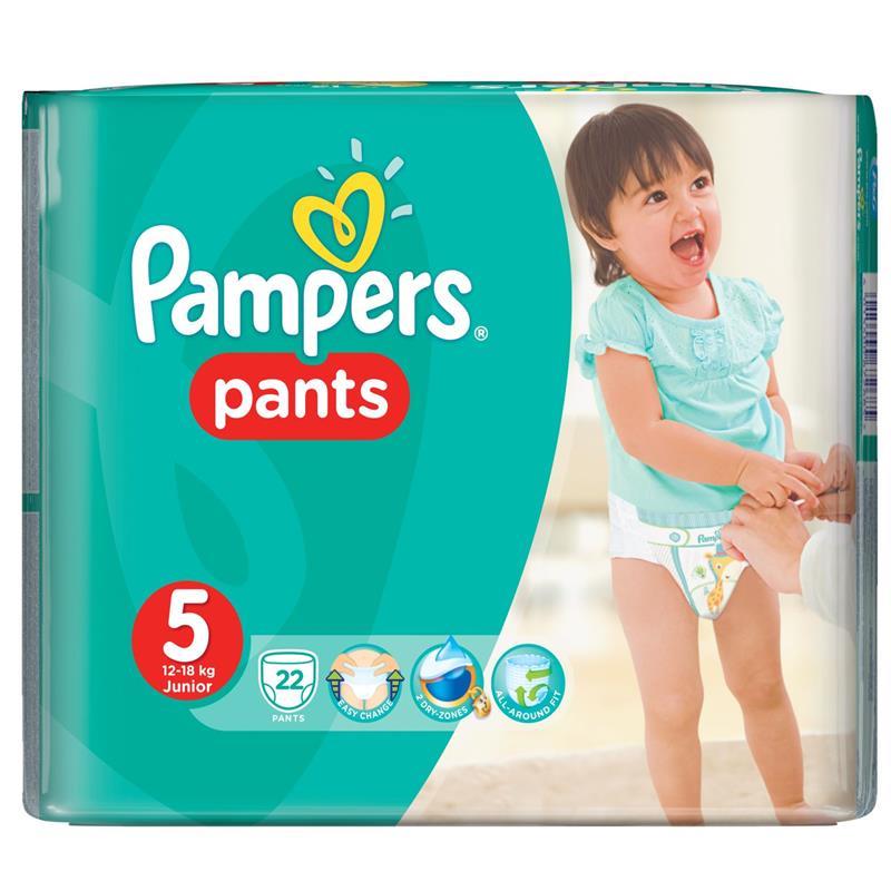 pampers 6 auchan