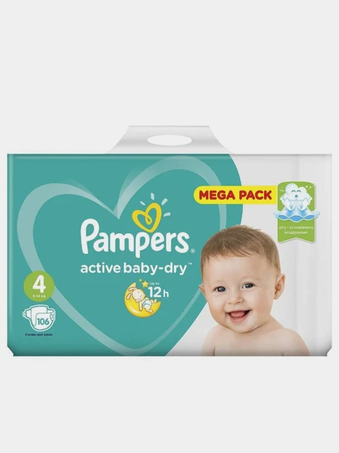 śmietnik do pampersówtommee tippee pojemnik na zużyte pieluchy sangenic plus