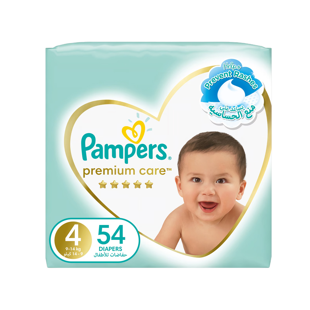 pappersy po narodzinach najmiejsze pampers