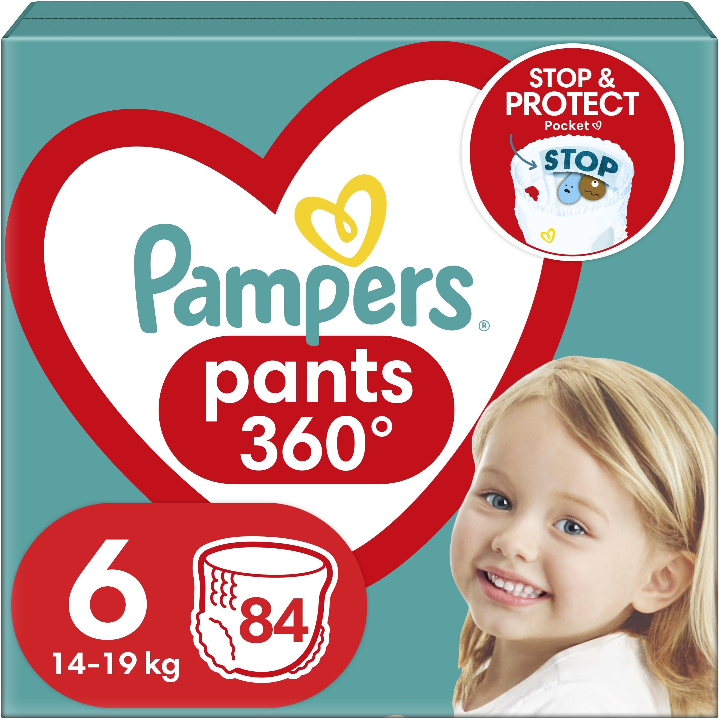 pieluchy pampers premium care 1 mall