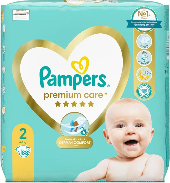 pampers żólte zielone