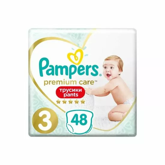 pampers premium 5 promocje