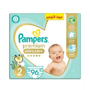 pampers dobierz pieluche