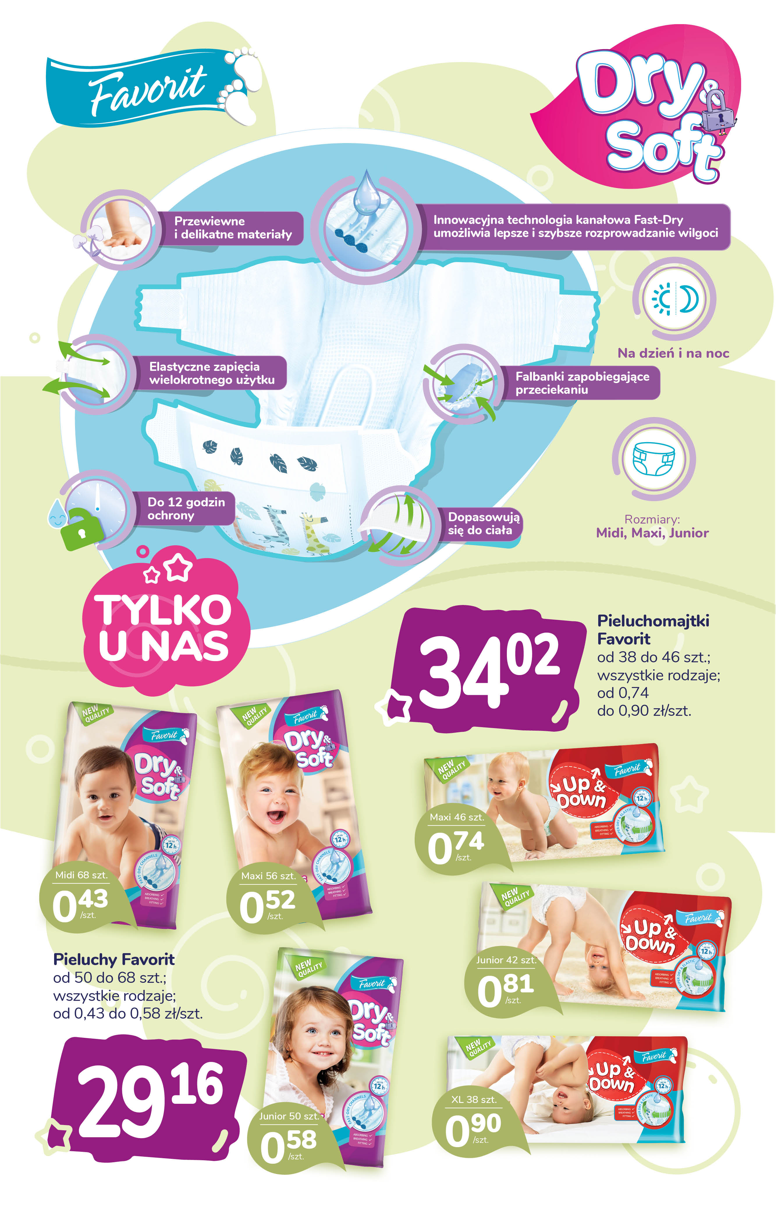 pampers baby dry 4 2013