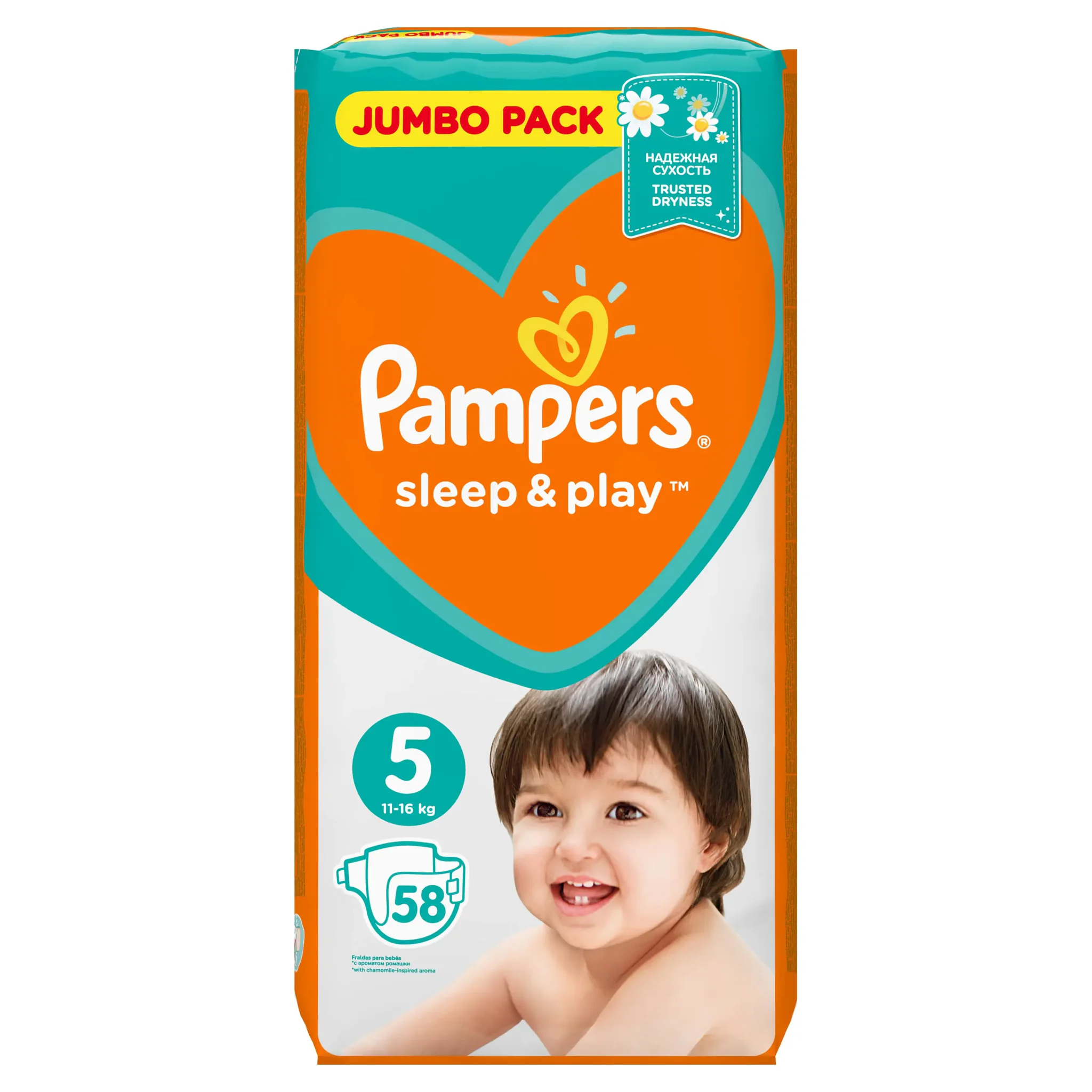 importer pampers