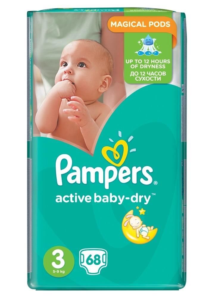 pampers active baby giga pack