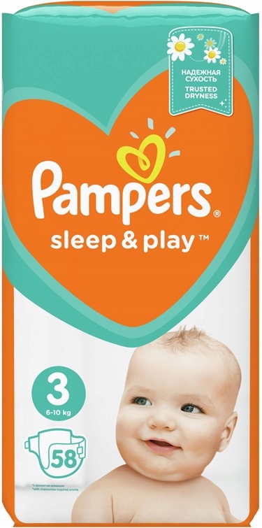 pampers new baby dry 1 rossmann