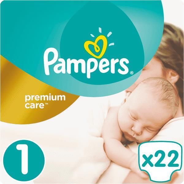 pampers 1biedronka