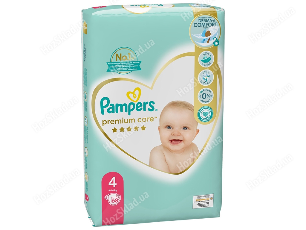 pampers dla niemowlaka