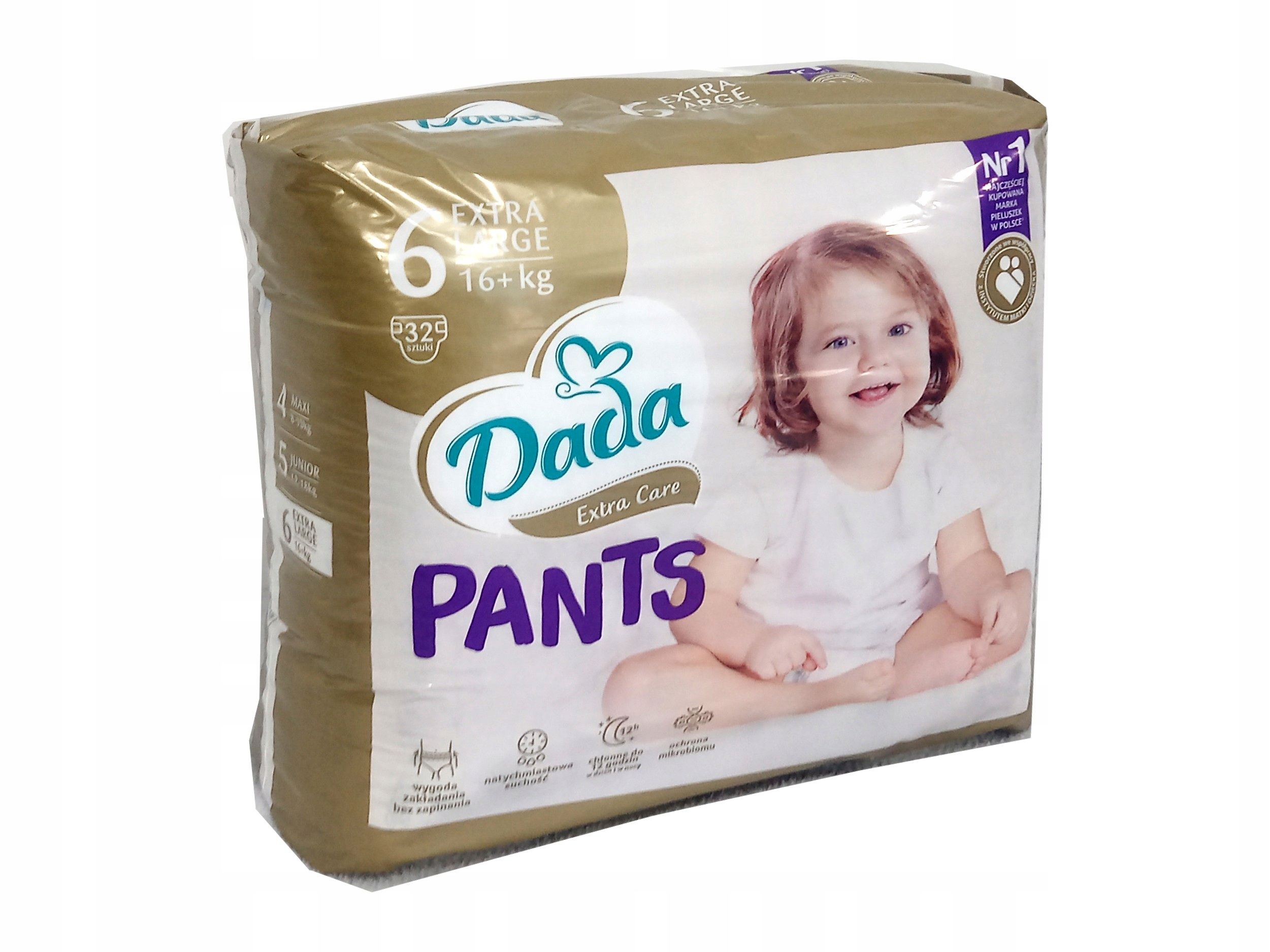 pampers active 4 emag