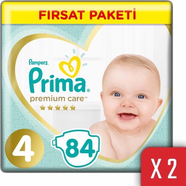 zapiecie do chusteczki nawilżane pampers