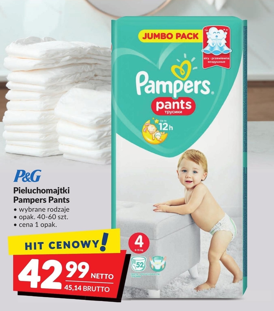 carrefour pampers mega box