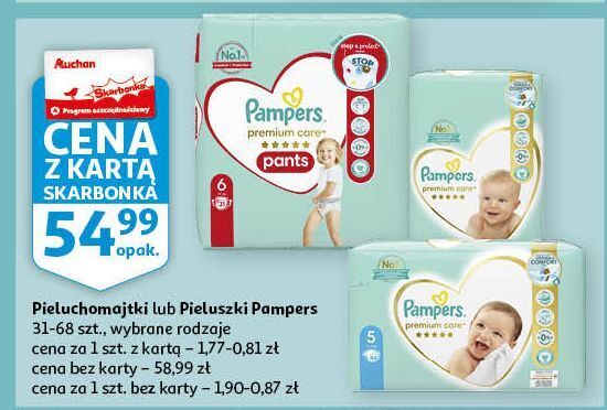 logo pampers