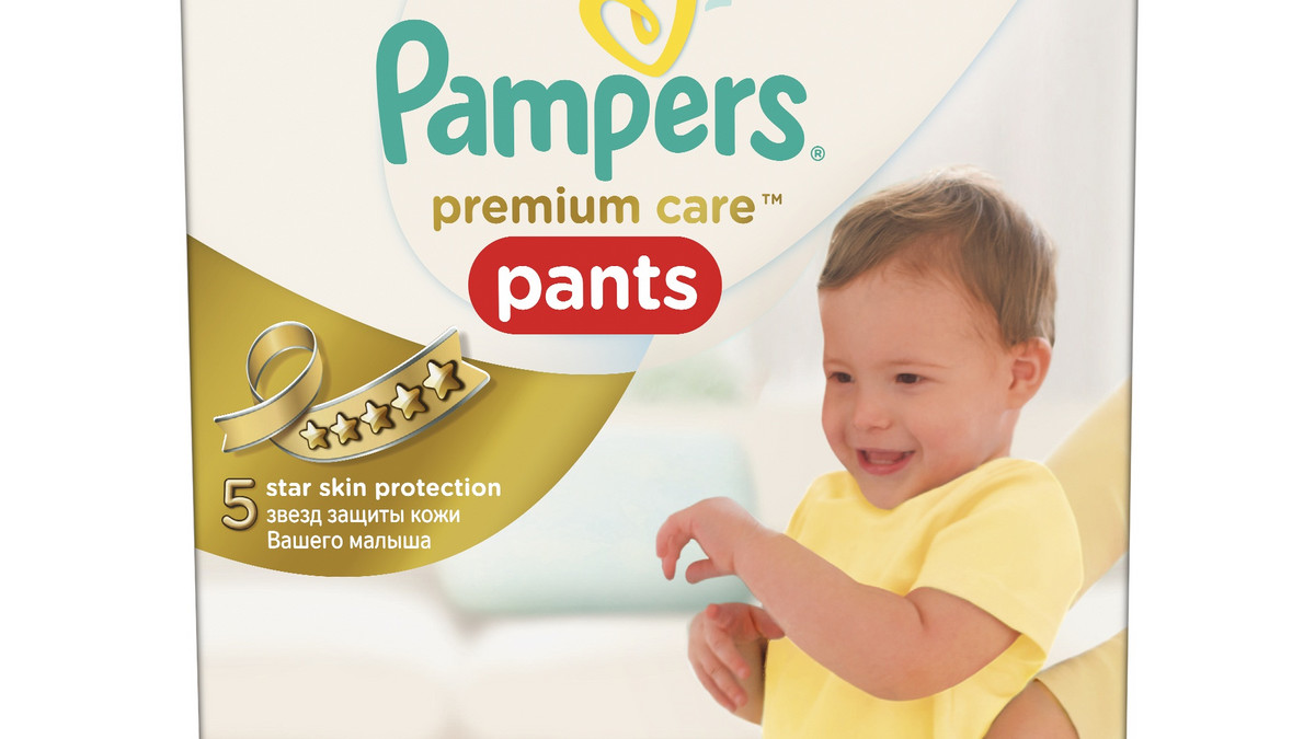 pampers pants pieluchomajtki rozmiar 5 junior jumbo pack 48 szt