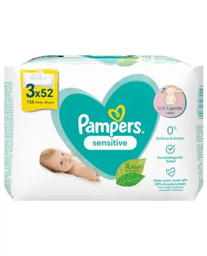 prosman pampers