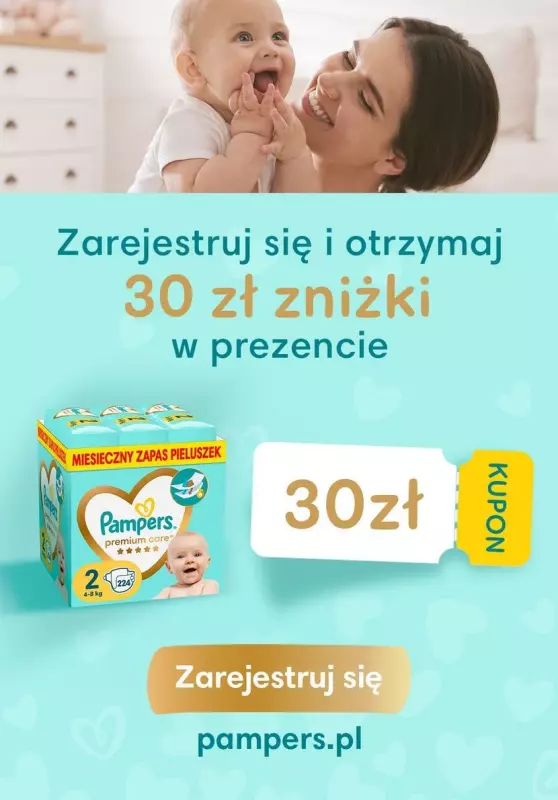 pampers rozmir 2