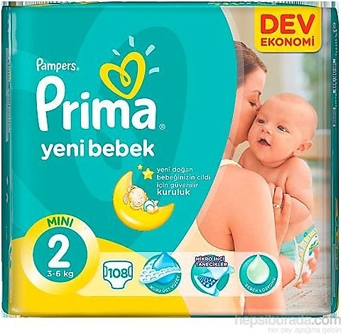 rossmann pampers za 1 gr 2020