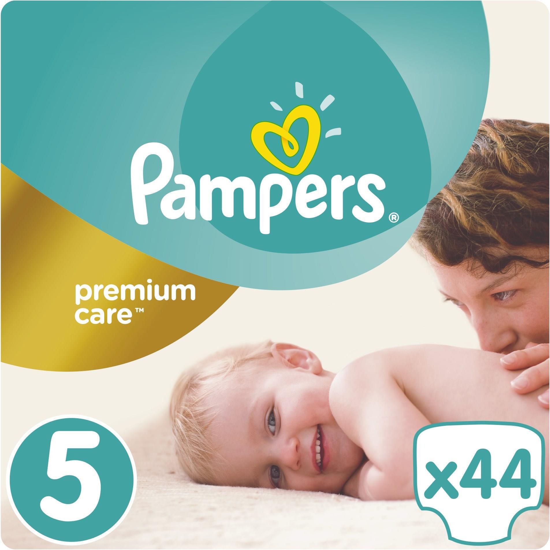 pieluchy pampers smierdza