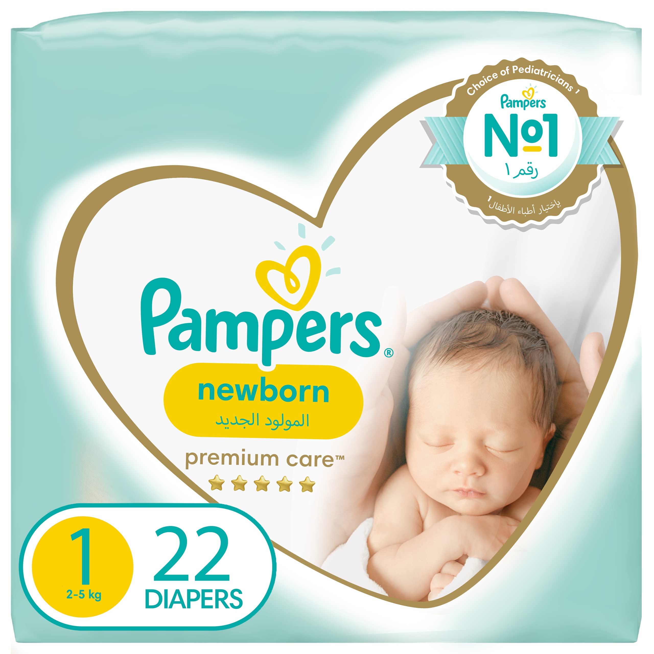 pampers premium care rozmiar 3 ceneo