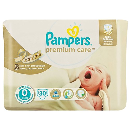 dada to pampers