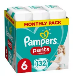 pieluchy pampers premium care 2 mini co oznacza mini