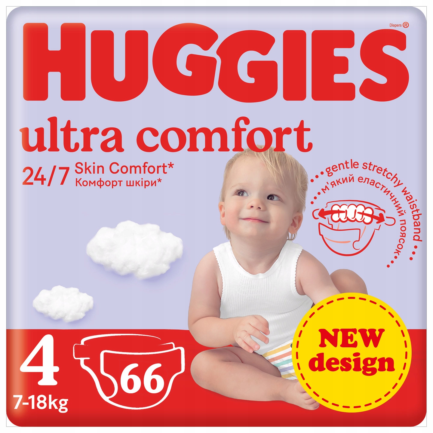 pieluchomajtki pampers premium care pants