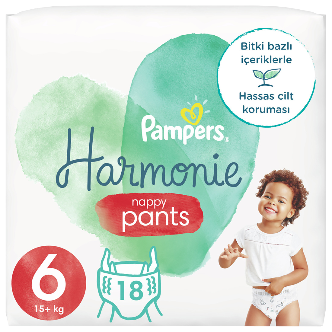 pampers premium care 1 newborn