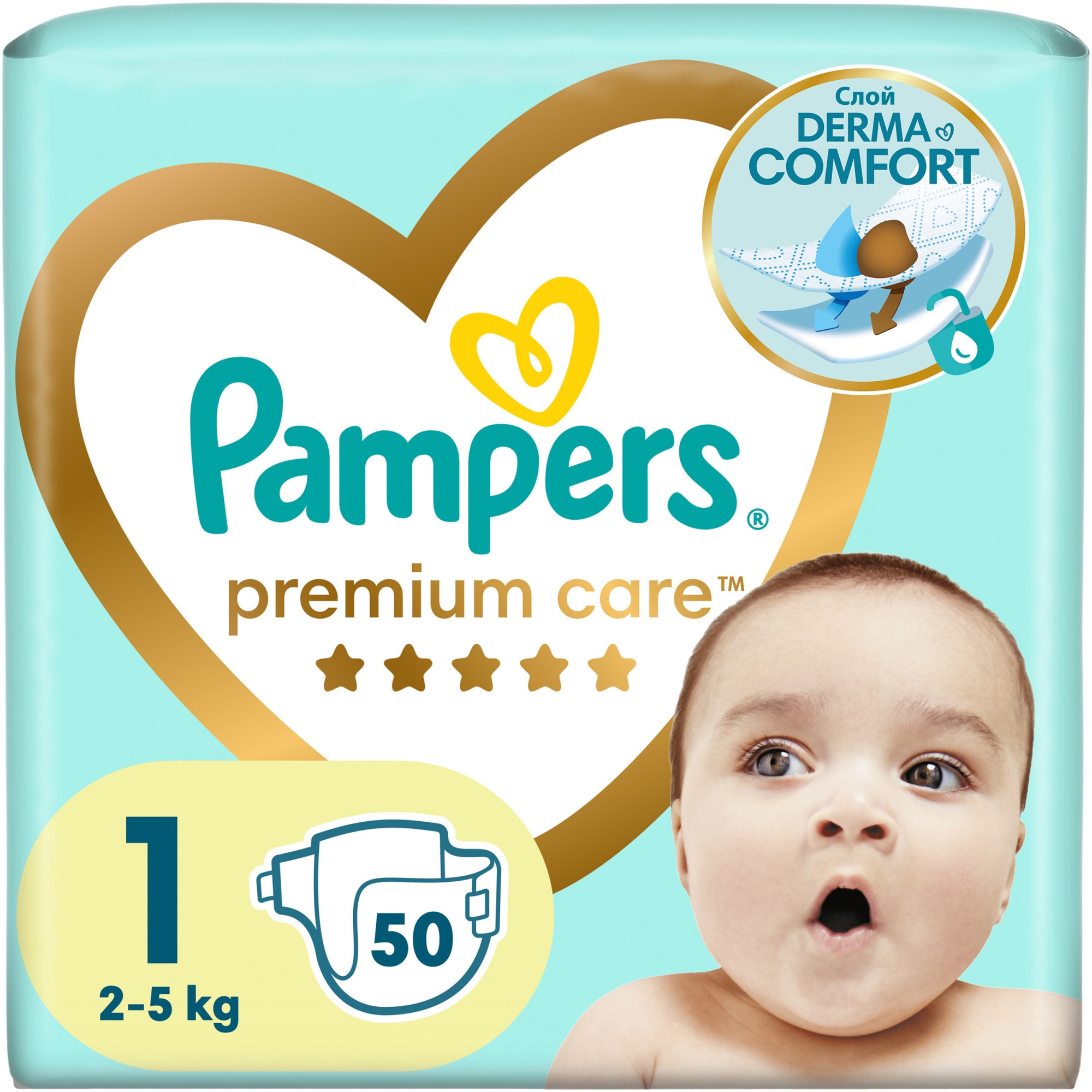 premium care newborn pampers