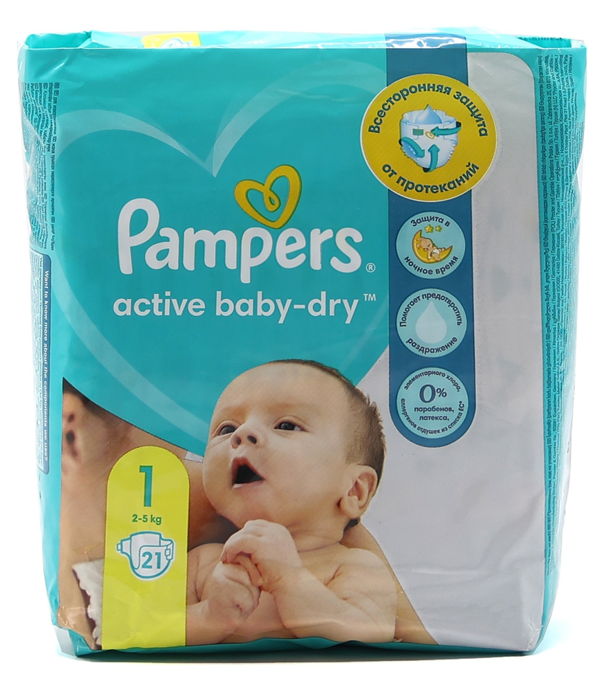 pieluchomajtki tena dry kids xl 11-25kg