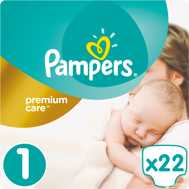 pampers 2 new baby baby dry rossman