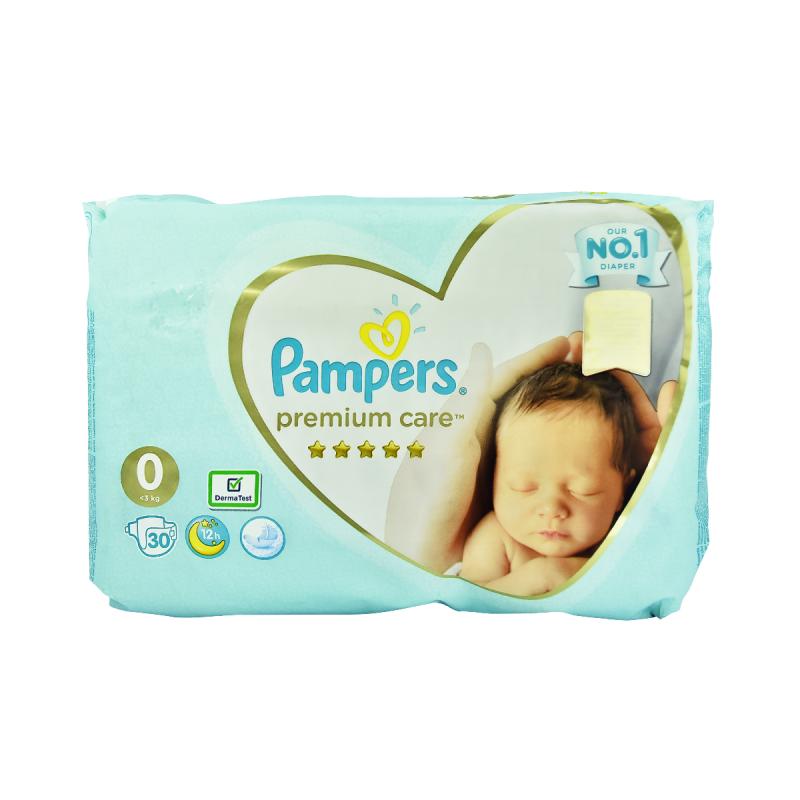 mg2450 pampers