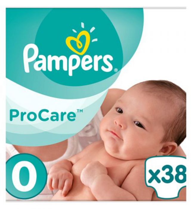 pampers szwajcaria praca