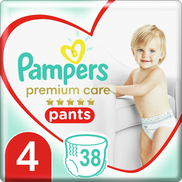 pampersy pampers 3 promocja