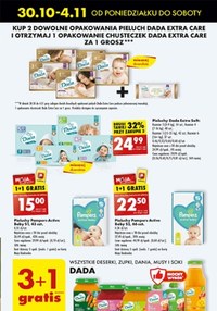 pampers new baby dry 1 43 cena