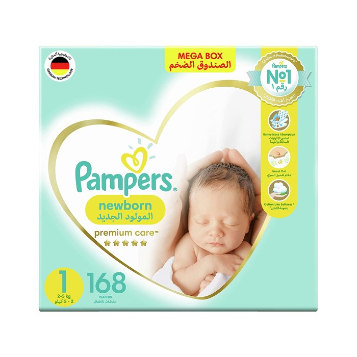 pampers pants mega box